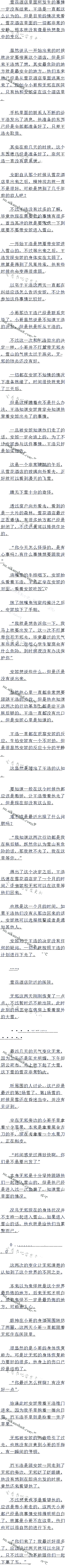 603£ǰ׼