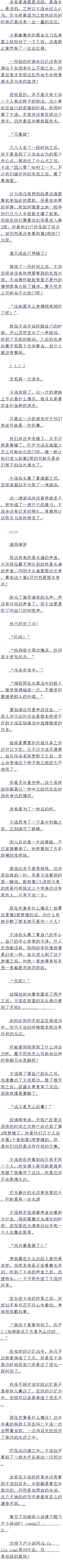 574£ΰ