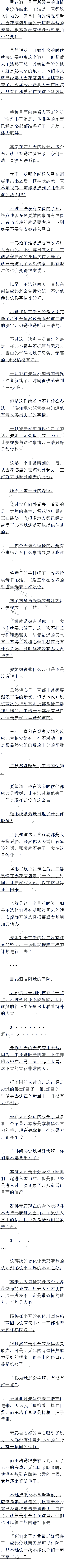 603£ǰ׼
