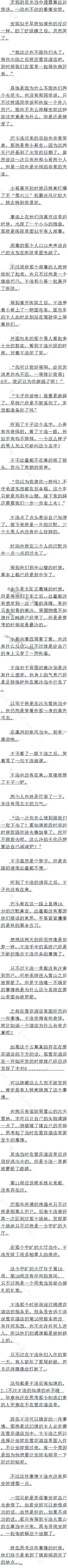 604£֪