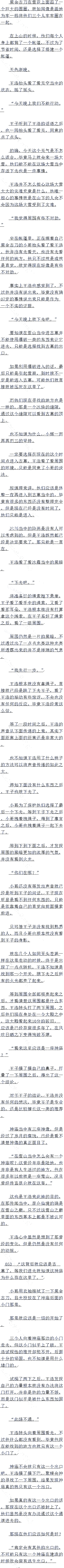 605£֪
