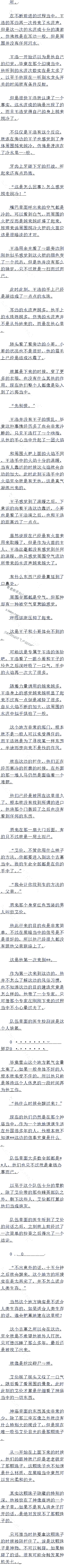 608£ע
