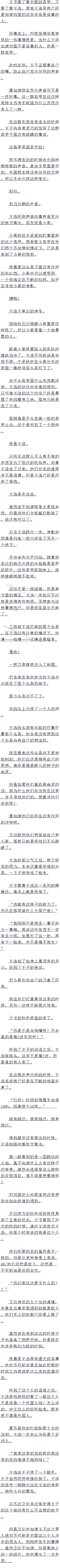 610£ʤ