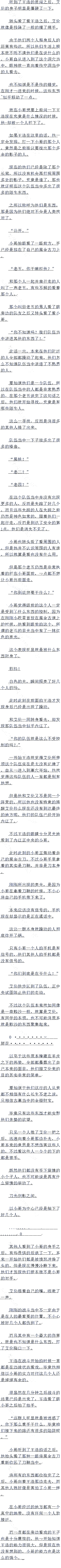 618£ϣ