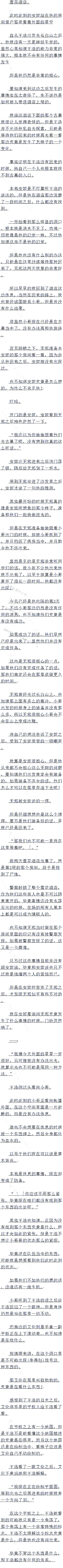 621£ϡ