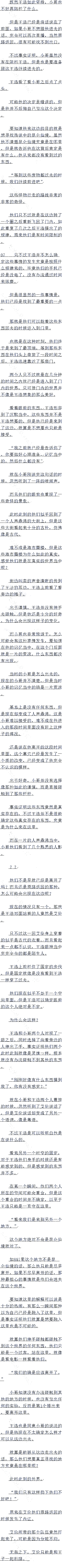 625£ô
