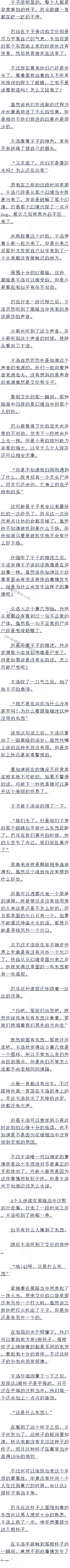630£Ǹ