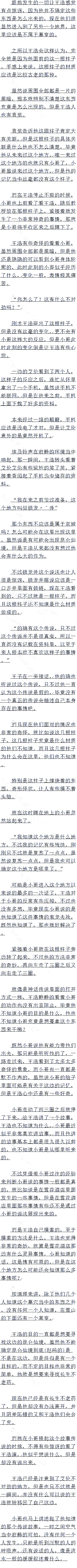 631£СĹ