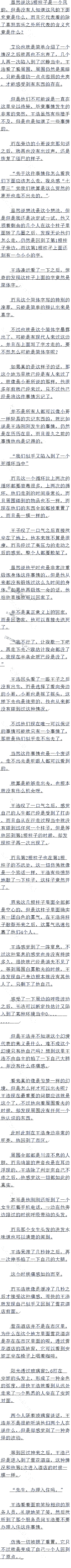634£µ