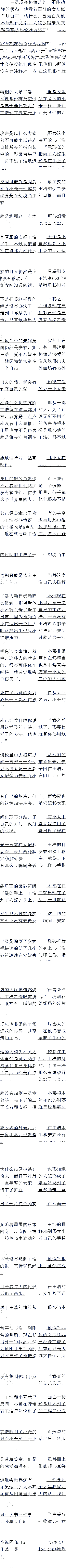 647£Զĺ
