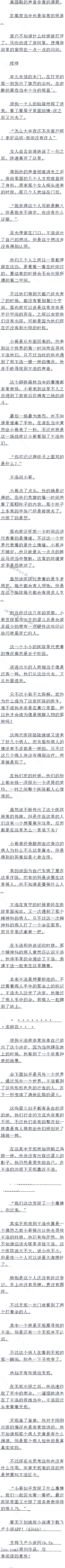 658£Ц