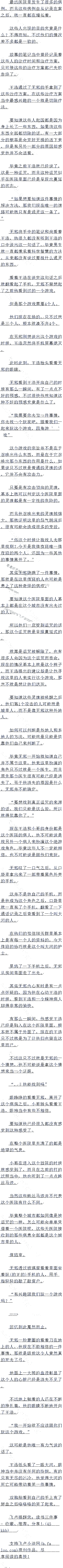 661£Ļ