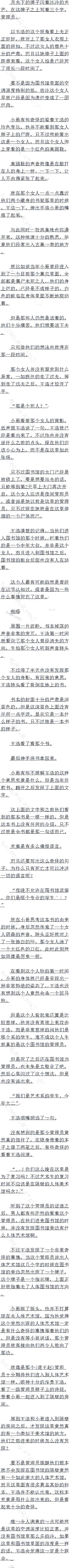 671£˵еĴ˵