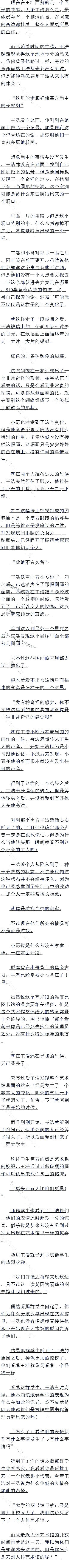 672£޾ֻ