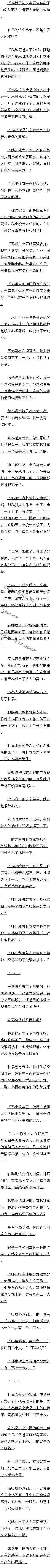 ʮ 㰴Ħ1/10׶