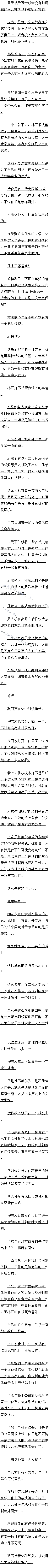 ʮ ֻ뵱С㣨2/10׶