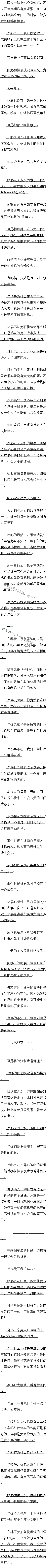 ʮ ׳Ů3/10׶