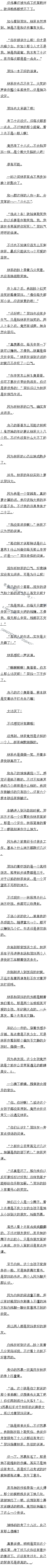 ʮһ ô࣬ǮҲ꣨4/10׶