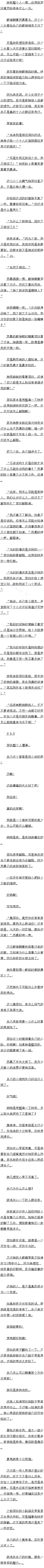 ʮ Ťʵ5/10׶