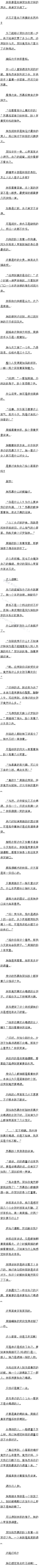 ʮ Ⱦ𣿣6/10׶