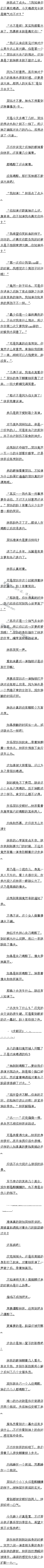 ʮ ĸо8/10׶