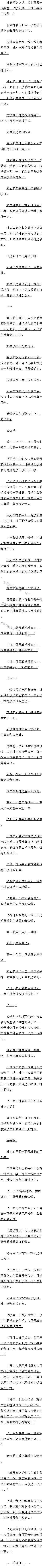 ڰʮ жƷƣ6/10ģ