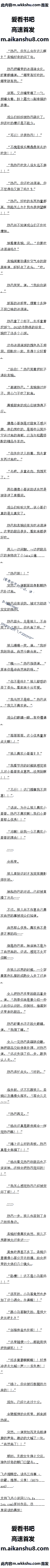 74 ФȻˣ׶