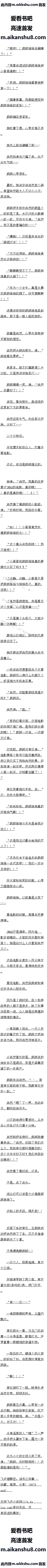98 жŮСߣģ