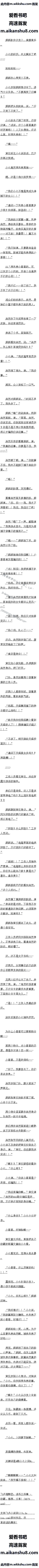 102 СҪǮ