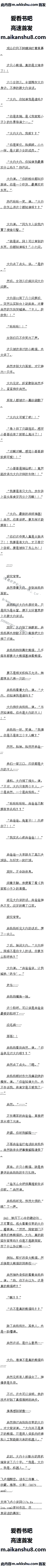 107 Сèףĸģ