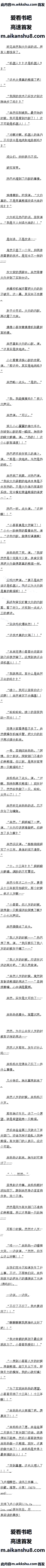 108 è