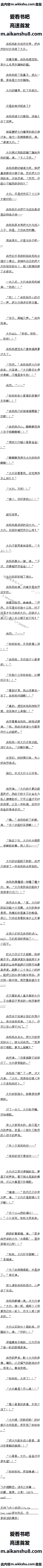 109 ʲô