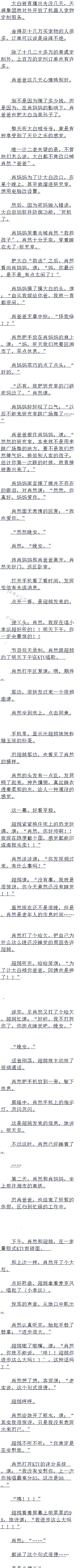 116 ,ǺܰŶ ׷