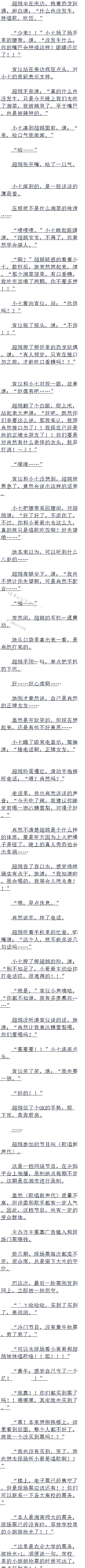 119 ϯ!