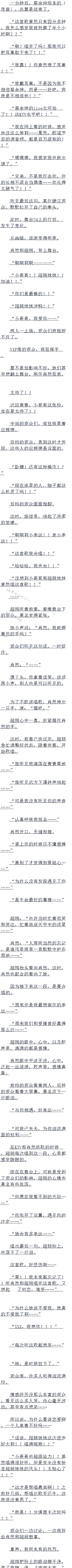 122 һοһεĸ׷