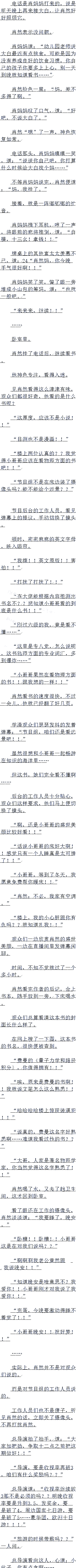 128 ФȻ,ҹߣ ׷