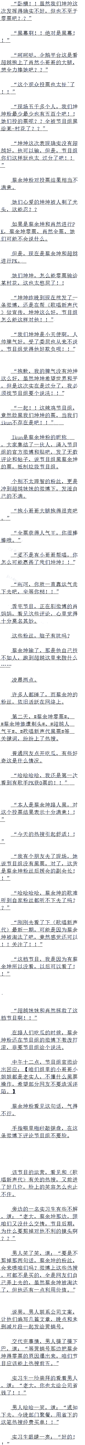 130 ФȻ⵵Ŀ׷