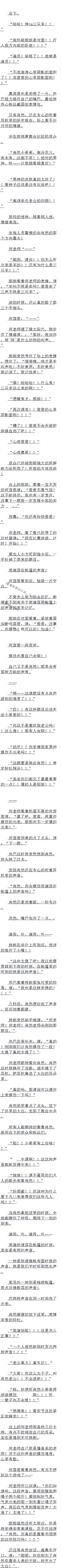 144 ѧ,ѧĶ! ׷