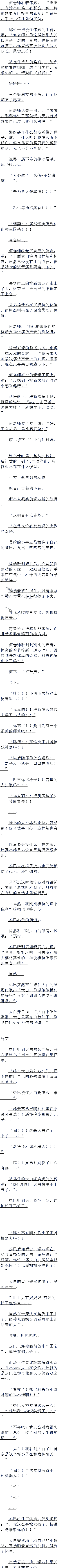 145 !ܻŶ