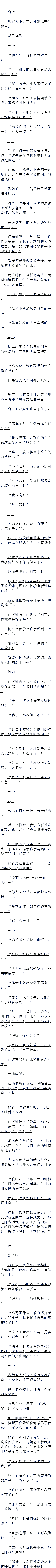147 ʦ,ָ!
