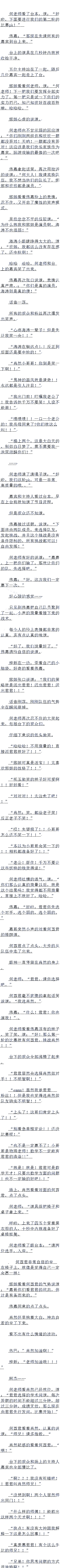 148 6 ׷