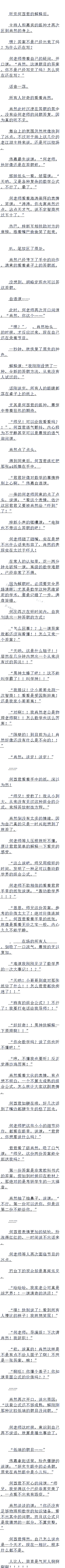 149 ʦ,֪ʶ
