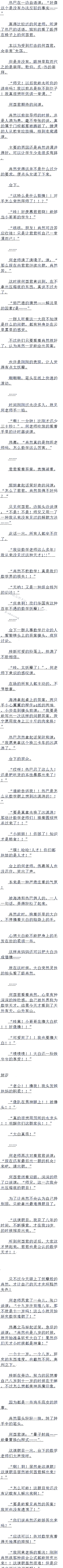 150 ŴУ׷