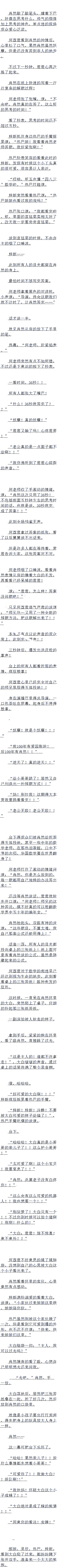 152 ,ҽ ׷