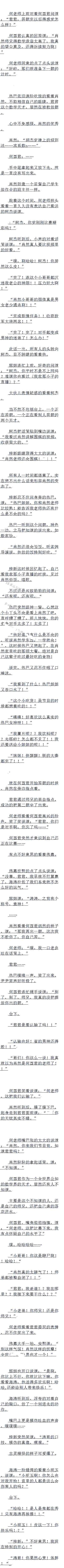 153 ,!