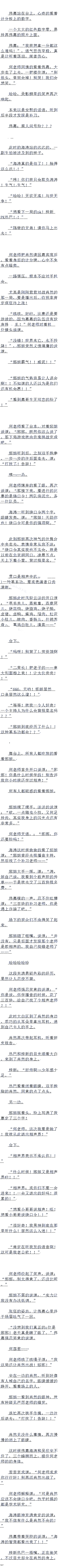 154 Ҳ!׷