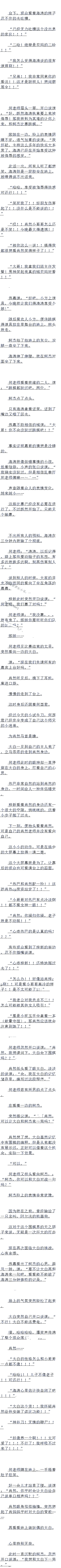 158 vs½ܣ׷