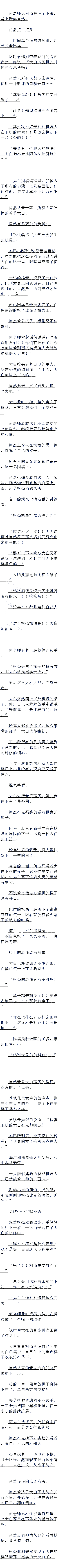 160 õķؾǽ!! ׷