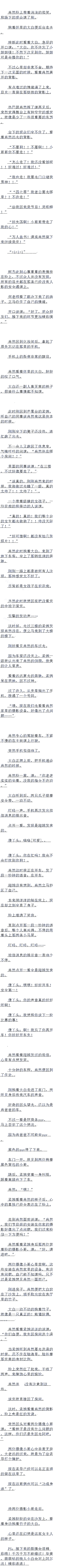 161 豸ܻ