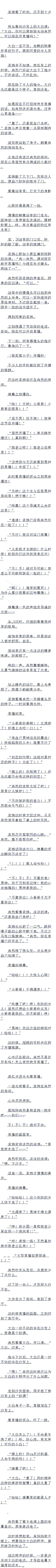 163 ½ܵĵŰݷ!